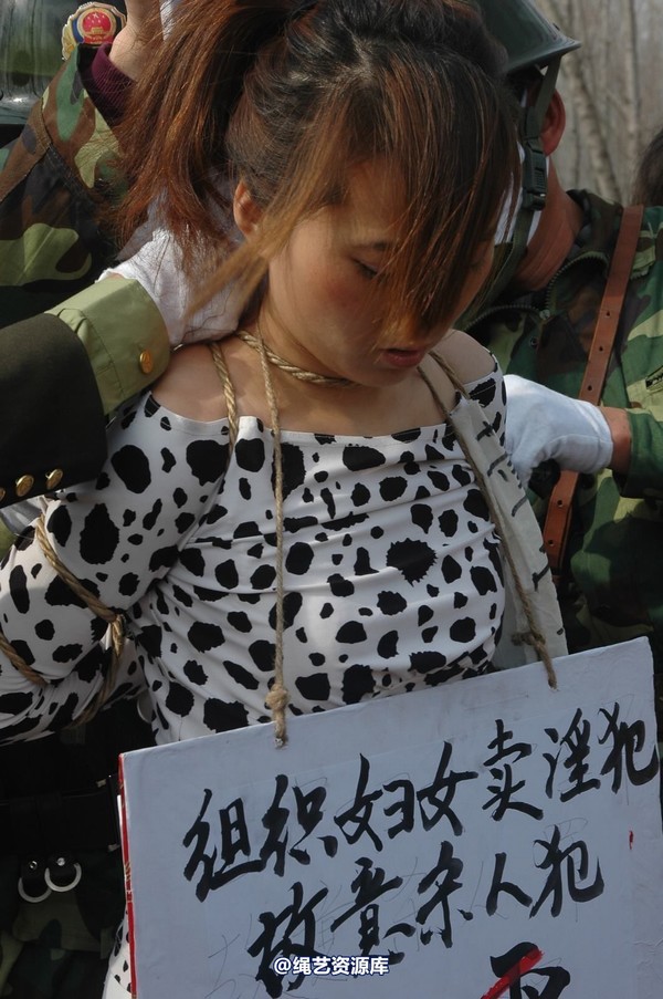 mj影视 - 血泪控诉刑场 第 60 张图片