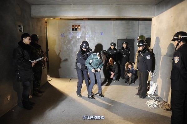 mj影视 - 2014-01-23 新春严打套图2 第 417 张图片