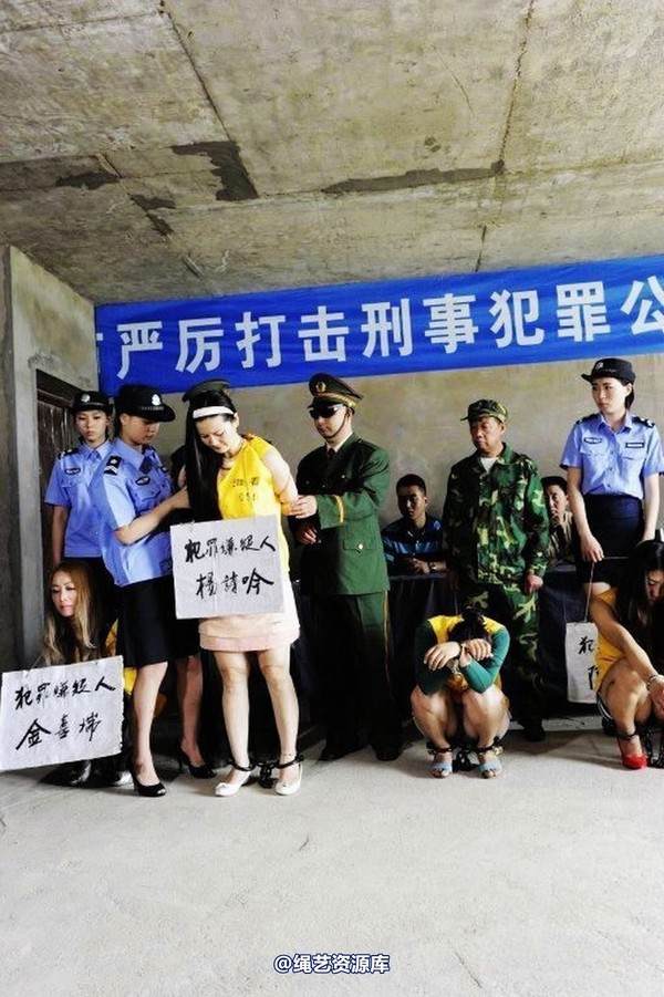 mj影视 - 6.18活动―公捕-2013-06-24 第 52 张图片