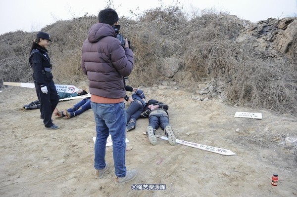 mj影视 - 2014-01-23 新春严打套图2 第 274 张图片