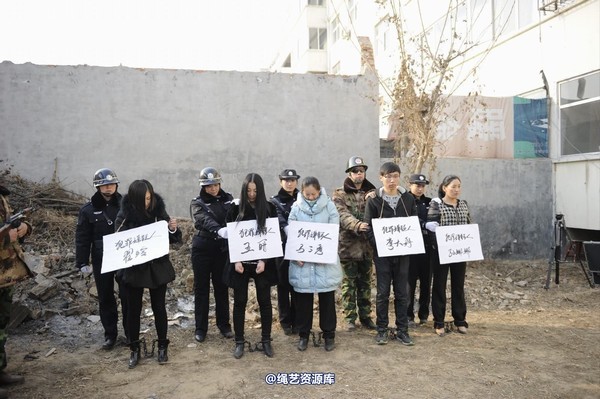mj影视 - 2014-01-23 新春严打套图1 第 4 张图片