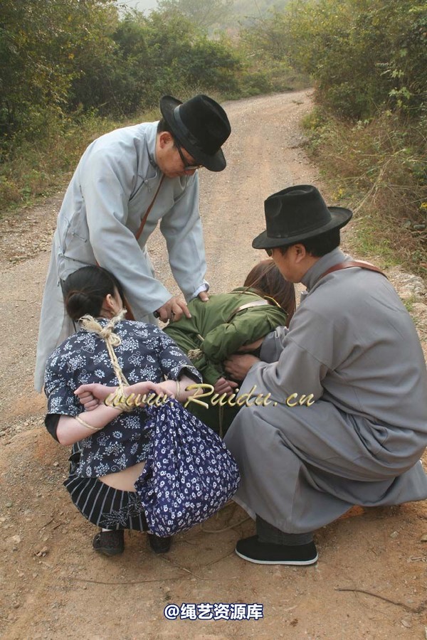 锐度主张 - 2008年第07期捆绑图（01.30）山野匪患 第 186 张图片