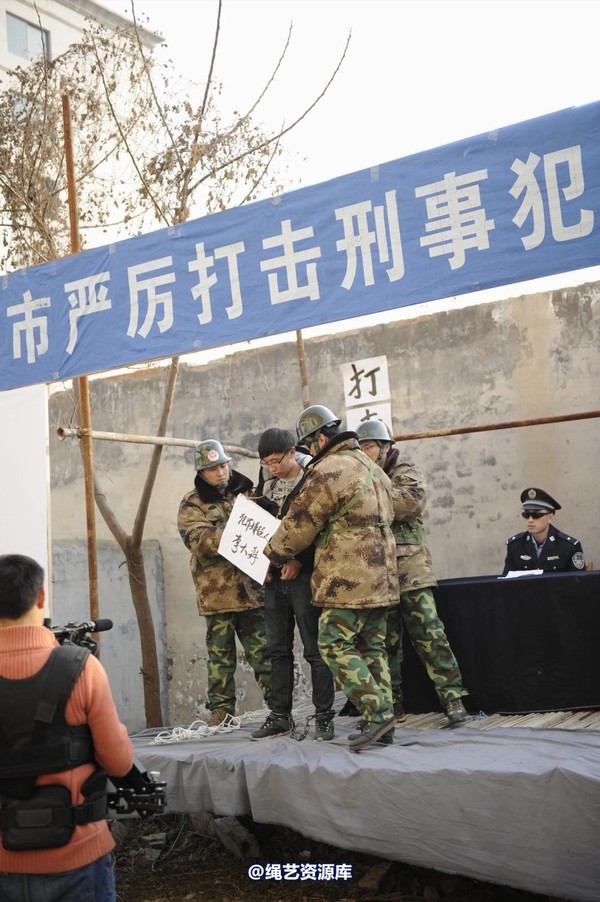 mj影视 - 2014-01-23 新春严打套图1 第 318 张图片