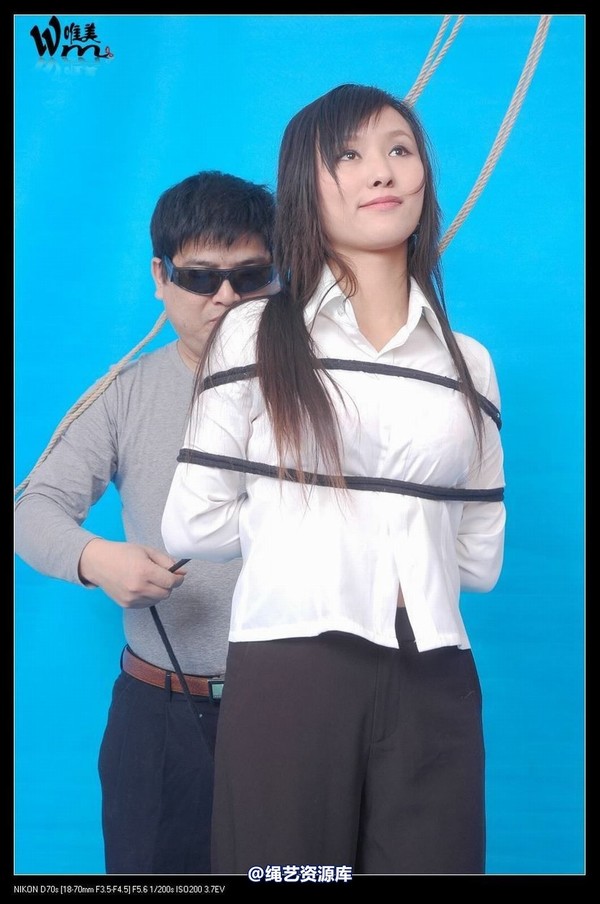 唯美之家 - 2008-11-17冰冰2 第 28 张图片