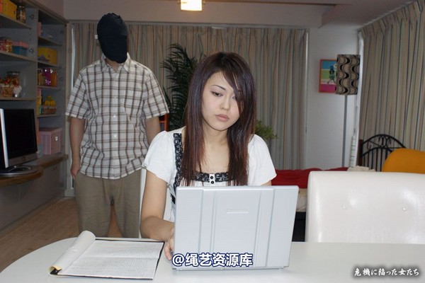 jpdamsel - 20081221 恨み 第 23 张图片