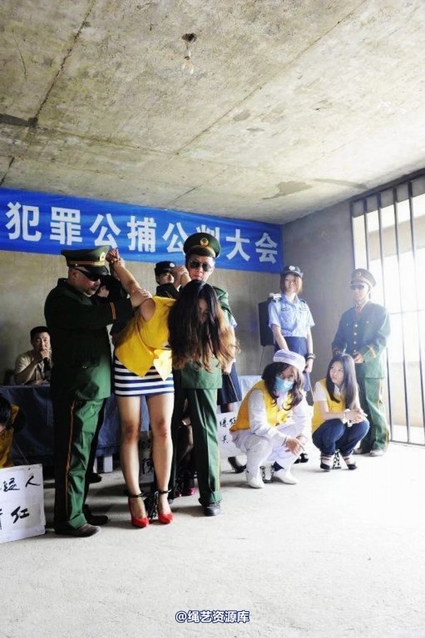 mj影视 - 6.18活动―公捕-2013-06-24 第 65 张图片