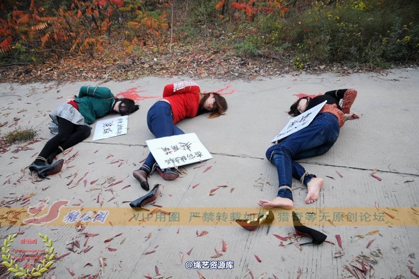 雅俗阁 - 2014雅俗阁周末活动 NO.6―B版 第 87 张图片