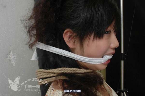中华一晓 - 中华一晓 NO.1145 第 74 张图片