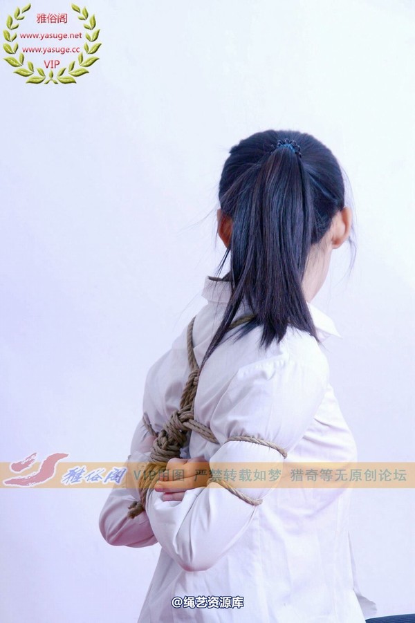 雅俗阁 - 2014-NO.012Model雅曼 第 103 张图片