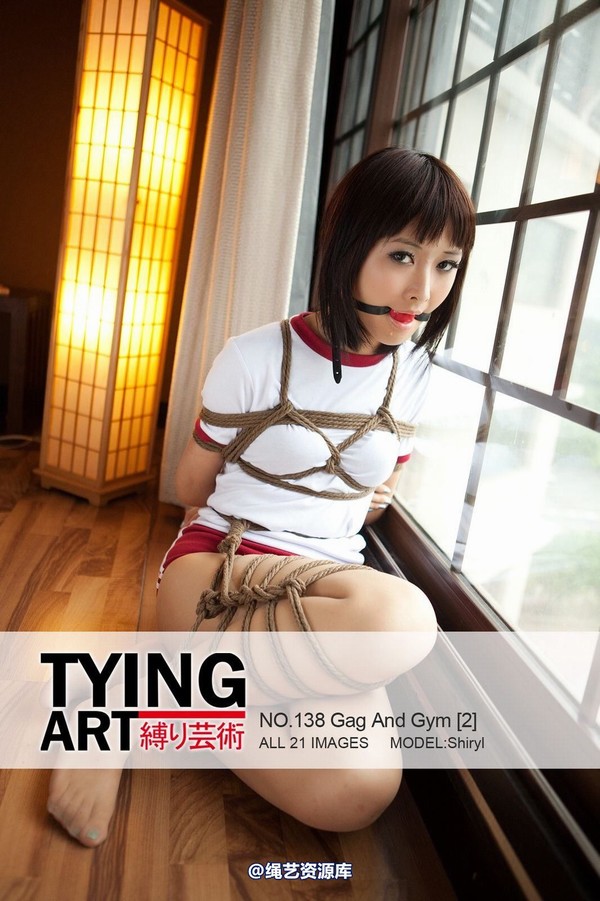 禁忌摄影 - NO.138 Gag And Gym 2 -Shiryl 第 15 张图片
