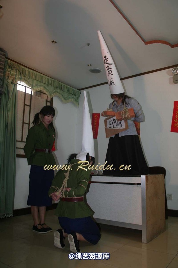 锐度主张 - 2008年第06期捆绑图（1.26）――难忘的记忆 第 157 张图片