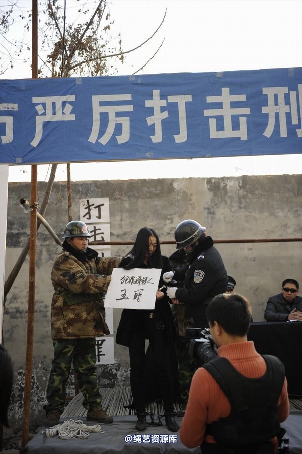 mj影视 - 2014-01-23 新春严打套图1 第 88 张图片