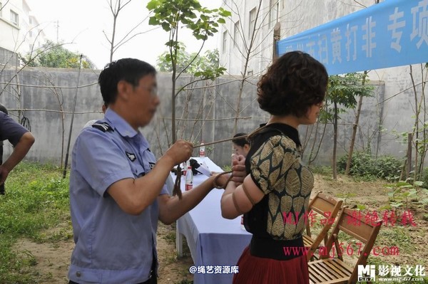 mj影视 - 6.18宣判会 第 10 张图片