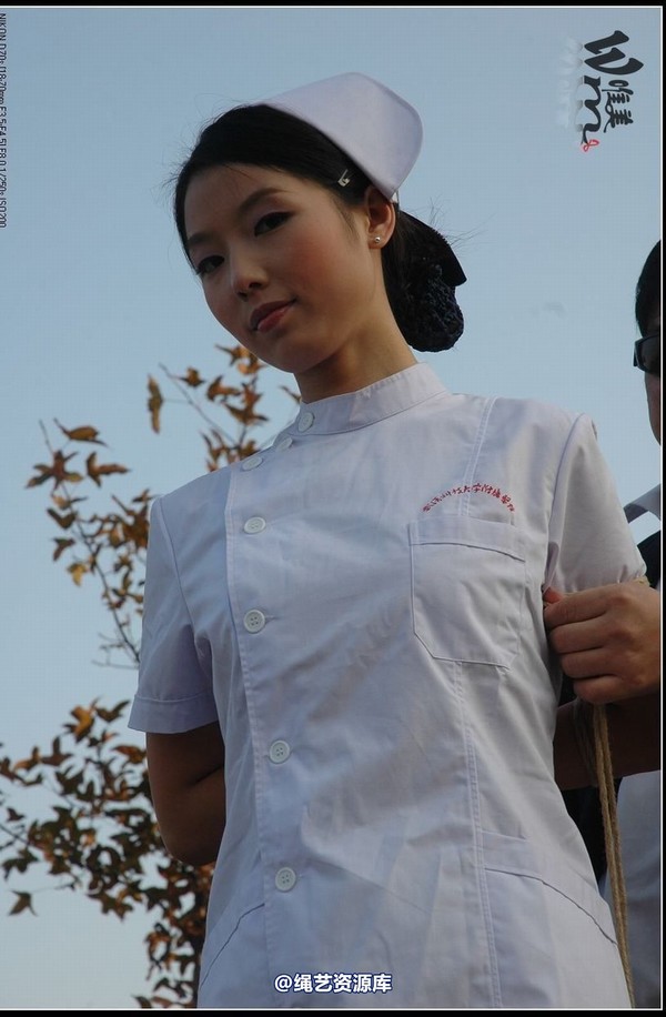 唯美之家 - 2008-11-13外拍(蓝雪 第 31 张图片