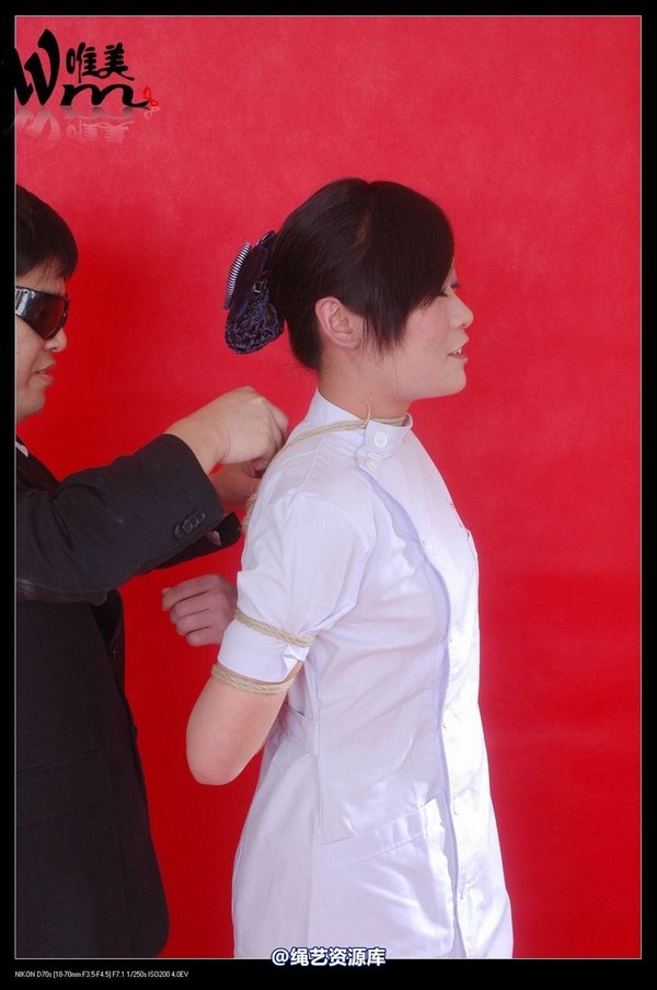 唯美之家 - 20081109琪琪护士装 第 30 张图片