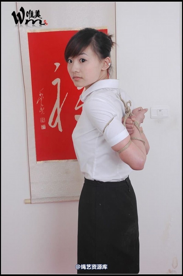 唯美之家 - 紧缚空姐子茹2010-5-8 第 4 张图片