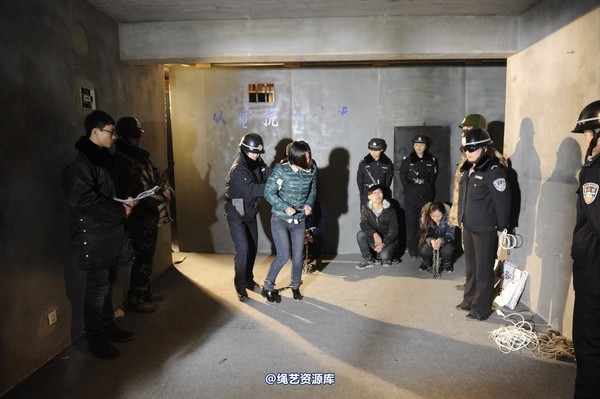 mj影视 - 2014-01-23 新春严打套图2 第 415 张图片