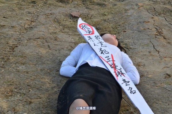 mj影视 - 一个女记者的自白2 第 102 张图片