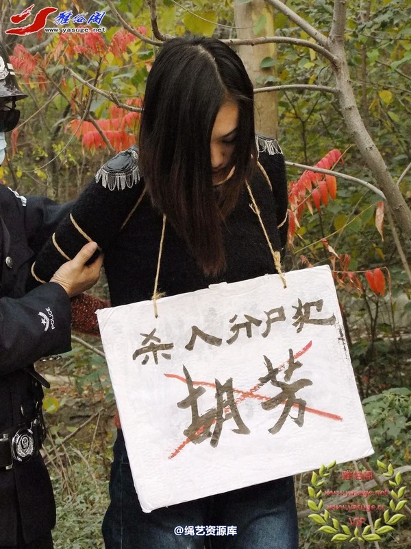 雅俗阁 - 2014雅俗阁周末活动 NO.5―A版 第 16 张图片