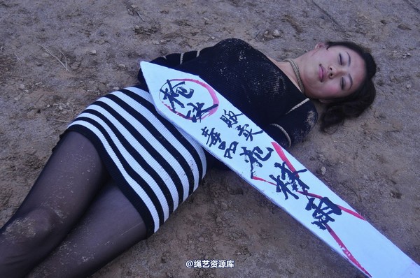 mj影视 - 林雨 舞女伏法记7枪决 第 98 张图片