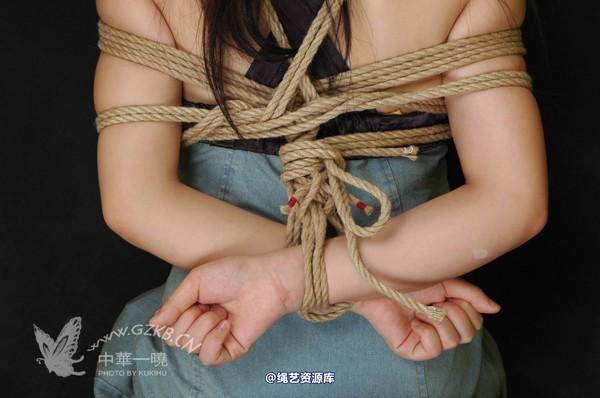 中华一晓 - 中华一晓 NO.1006 第 75 张图片