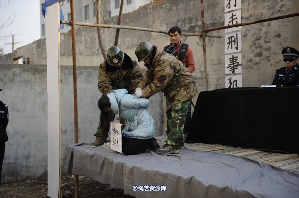 mj影视 - 2014-01-23 新春严打套图1 第 267 张图片