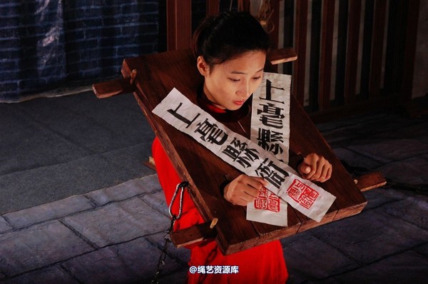 mj影视 - 倾心 玲珑女囚 第 154 张图片