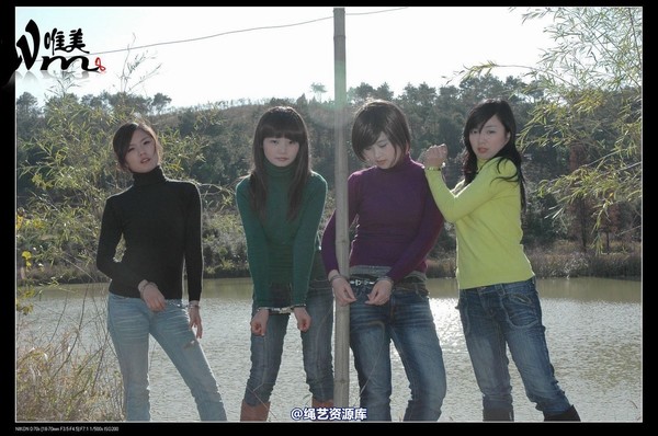 唯美之家 - 2008-11-27萧雅 第 23 张图片