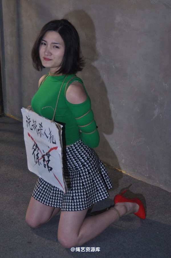 mj影视 - 徐�Z在83严打中的遭遇 第 251 张图片