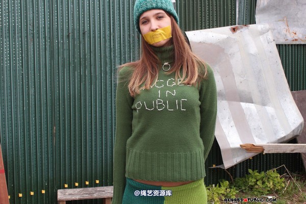 gaggedinpublic - gip574 第 23 张图片
