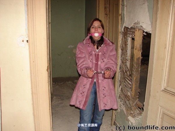 boundlife - bl086 第 1 张图片