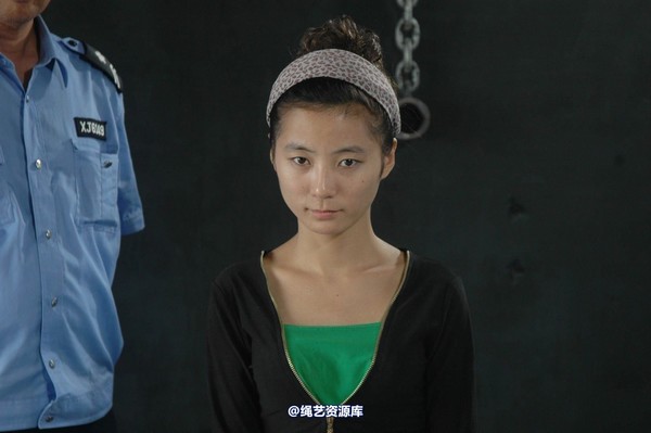 mj影视 - 林晓莹 美女末路 4 第 61 张图片
