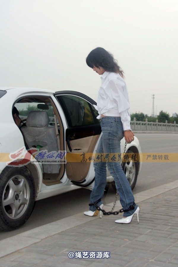 雅俗阁 - 20080701雅璇雅绪镣铐 第 28 张图片