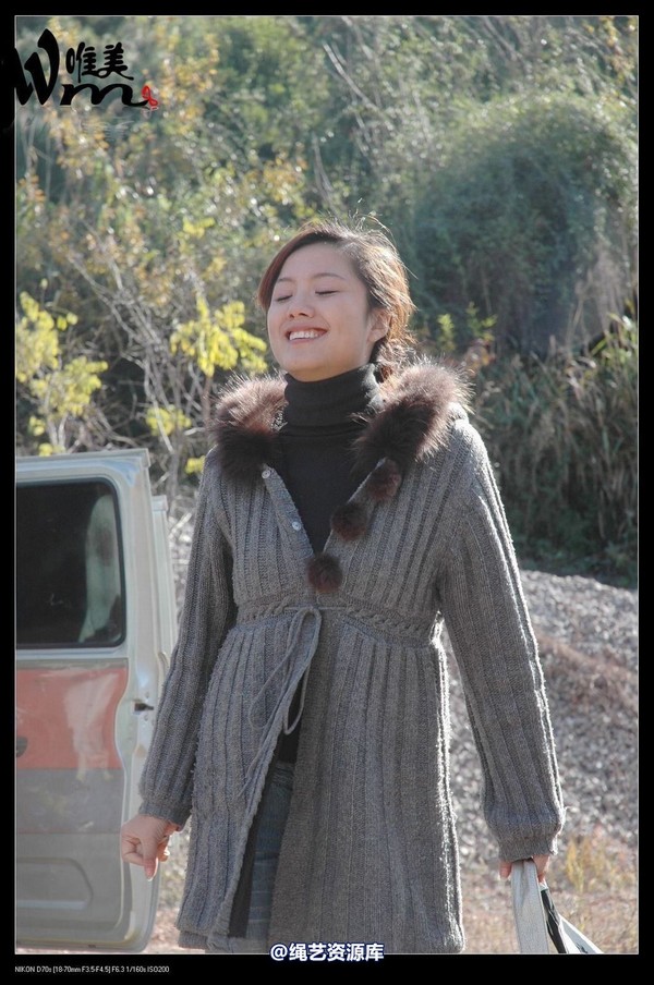 唯美之家 - 2008-11-27萧雅 第 168 张图片