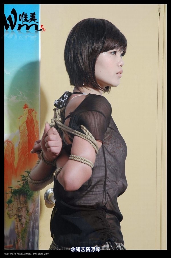 唯美之家 - 2009-6-12美女KB秀之嫣蓉 第 48 张图片