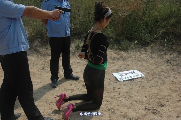 mj影视 - 林晓莹 美女末路 8 第 46 张图片