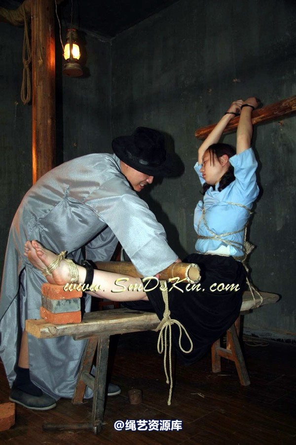 锐度主张 - 2008年第二十五期镣铐图（6.23） 第 42 张图片