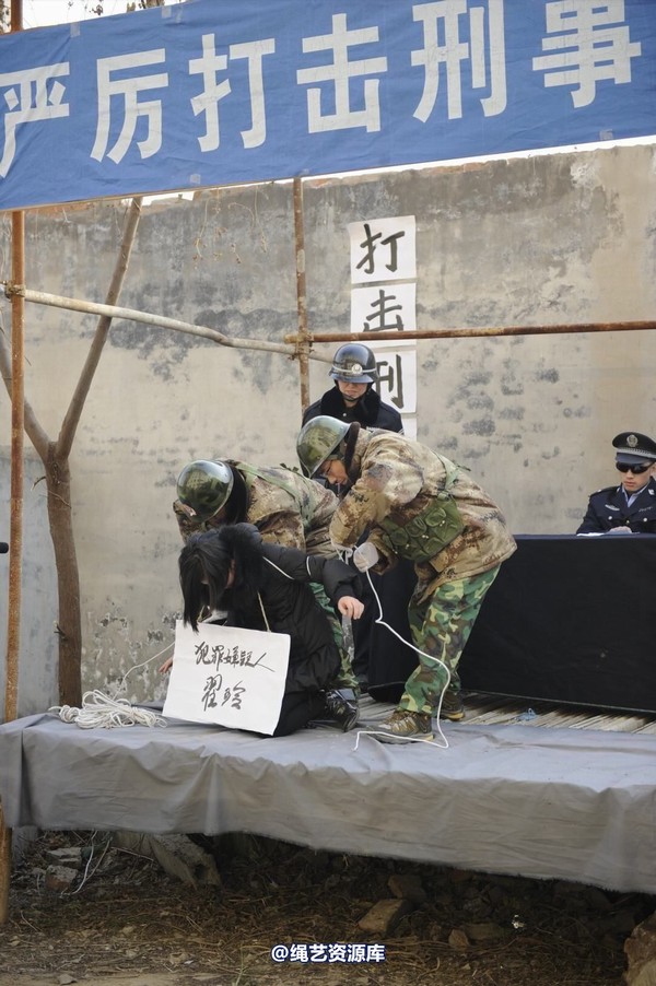 mj影视 - 2014-01-23 新春严打套图1 第 45 张图片