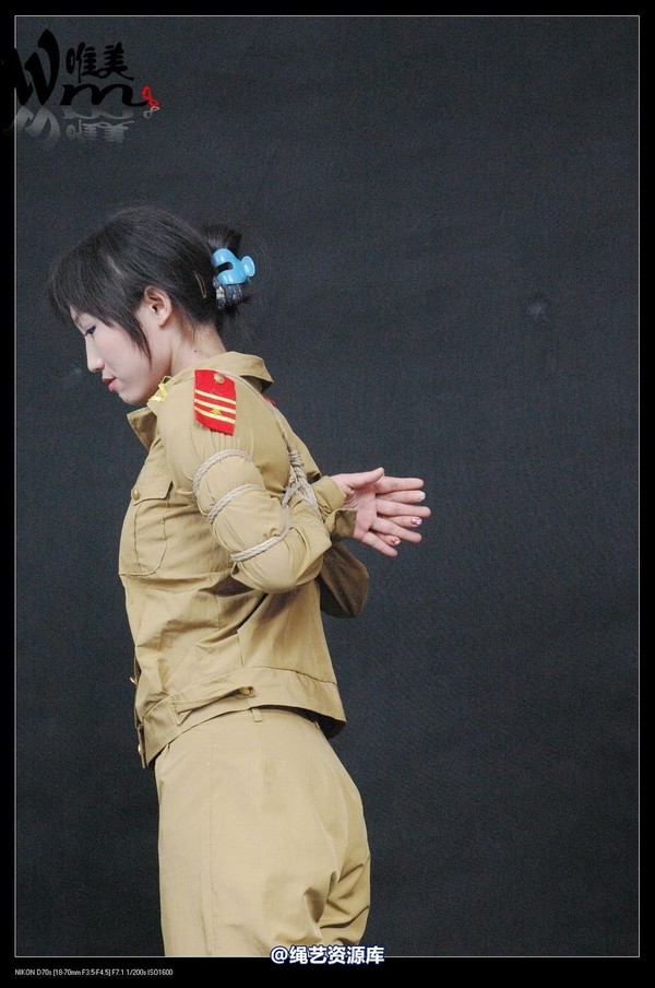 唯美之家 - 2008-08-06水柔军装 第 126 张图片