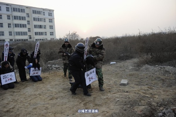mj影视 - 2014-01-23 新春严打套图2 第 190 张图片