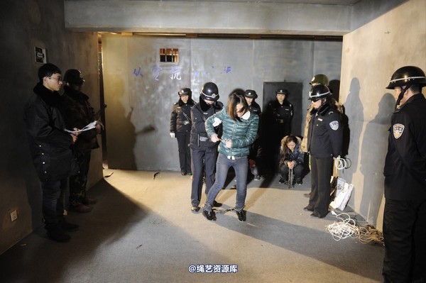 mj影视 - 2014-01-23 新春严打套图2 第 418 张图片