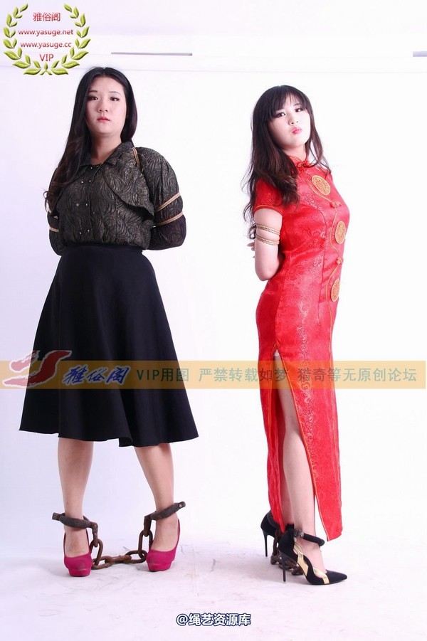 雅俗阁 - 2014-NO.042Model雅奥 第 101 张图片