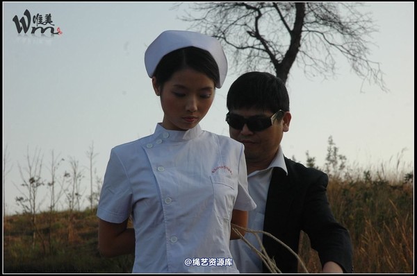 唯美之家 - 2008-11-13外拍(蓝雪 第 38 张图片