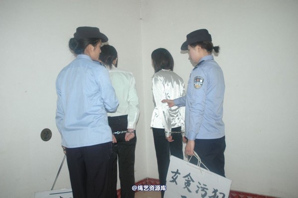 唯美之家 - 2010-1-24下跪 第 74 张图片
