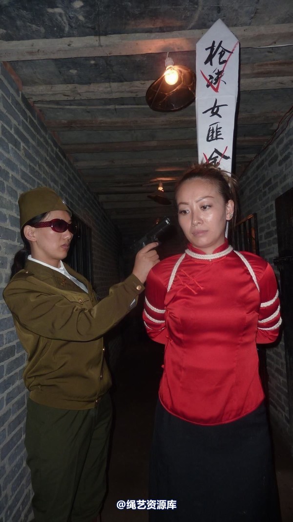 mj影视 - 金瑞女烈 第 28 张图片