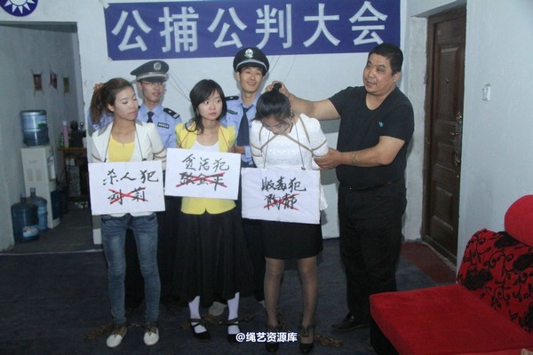 胜景山庄 - 200-国庆聚会（一） 第 26 张图片