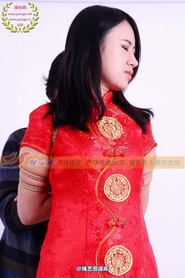 雅俗阁 - 2015-NO.007Model网友VI 第 97 张图片