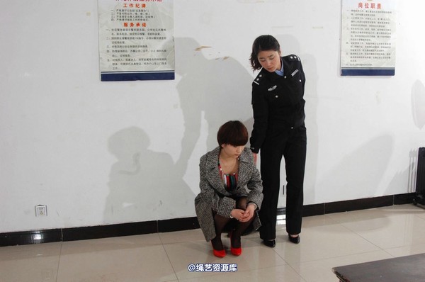 mj影视 - 汪晓慧2―登记搜身 第 114 张图片