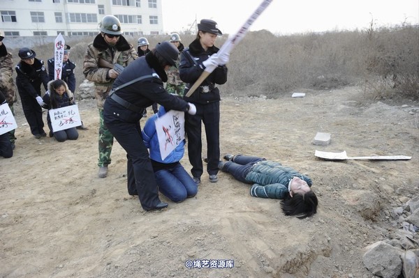 mj影视 - 2014-01-23 新春严打套图2 第 206 张图片