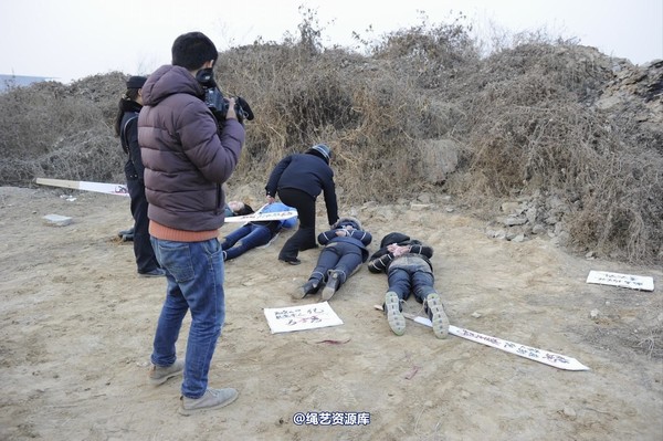 mj影视 - 2014-01-23 新春严打套图2 第 271 张图片